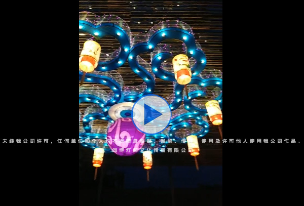 中式大型吊灯1