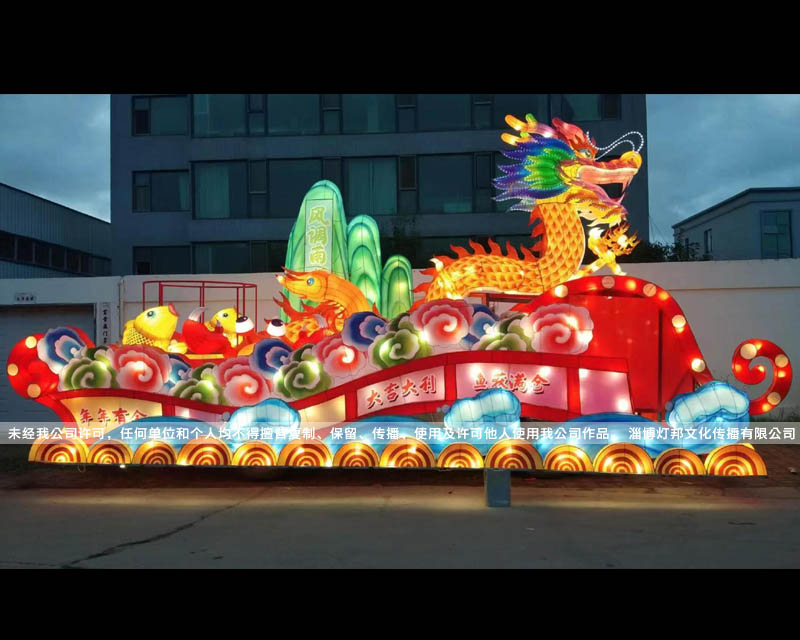 巡游彩车